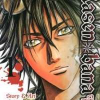  ����� Rasenbana <small>Story & Art</small> 